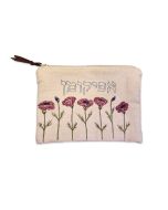 Anemone Afikomen Bag by Leo's Dry Goods