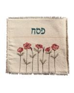 Anemone Matzah Cover by Leo's Dry Goods