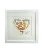Framed Ani L'Dodi Woodcut by Glenn Grubard