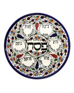 Armenian Seder Plate