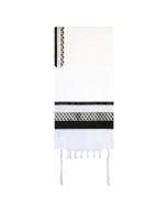 Arsuf Tallis Set by Eretz Judaica