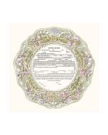 Aviv (Spring) Ketubah by Danny Azoulay