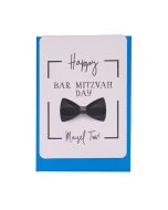 Bar Mitzvah Notecard: Mazel Tov