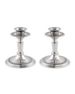 Beaded Candlesticks by Arthur Court