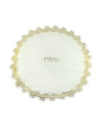 Beige Lace Trim Matzah Cover by Talled di Seta