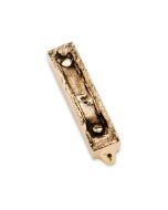 Bialystok Mezuzah by Mi Polin