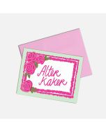 Birthday Notecard: Alter Kaker