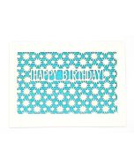 Birthday Notecard by Two Hermanas: Lasercut Star Pattern