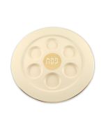 Bisque Seder Plate