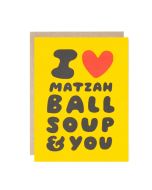 Blank Notecard: I Love Matzah Ball Soup