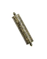 Brass Esther Scroll Mezuzah by the Israel Museum