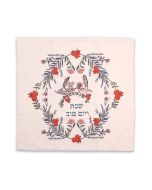 Birds of Abundance Challah Cover by Talia Naiman