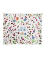 Embroidered Birds and Flowers Challah Cover by Yair Emanuel