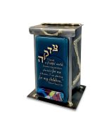 Fruitful World Tzedakah Box by Gary Rosenthal