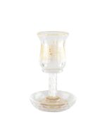 Glass Jerusalem Kiddush Cup and Tray