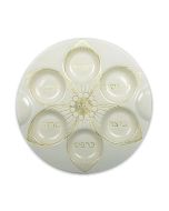 Gold Leaf Seder Plate by Aulica