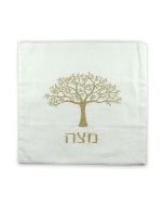 Gold Variegated Tree of Life Matzah Cover