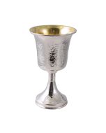 Sterling Hammered Kiddush Cup by Avi Nadav