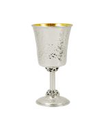 Hammered Sterling Kiddush Cup with Ornate Details by Avi Nadav