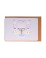 Hanukkah Notecard: Peace Dove