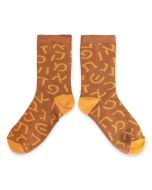 Hebrew Aleph Bet Socks by Alef Objects