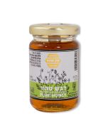 Israeli Wildflower Honey Jar