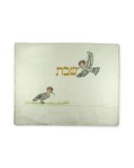 Hoopoe Birds Challah Cover by Leo's Dry Goods