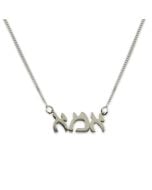 Ima Necklace by Bareket Fine Jewelry