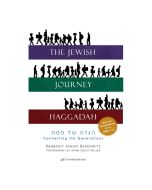 Jewish Journey Haggadah