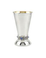 Sterling Filigree Kiddush Cup with Lapis by Avi Nadav