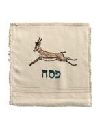 Leaping Gazelle Matzah Cover by Leo's Dry Goods