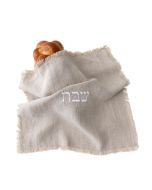 Linen Challah Cover by Oneg: Natural