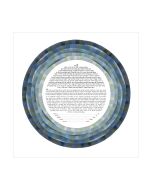 Love's Mosaic Ketubah by Robert Saslow