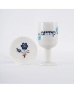 Marble Kiddush Cup and Tray with Lapis Lazuli by Théo Jérusalem