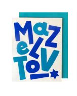 Mazel Tov Notecard: Blue