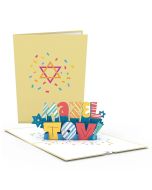 Mazel Tov Notecard: Confetti Mazel Tov