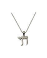 Sterling Chai Necklace