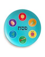 Modern Melamine Seder Plate