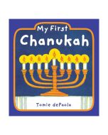 My First Chanukah