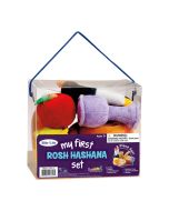 Plush My First Rosh Hashanah Set