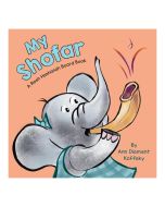 My Shofar