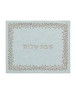 Naftali Challah Cover by ATOOF