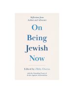 On Being Jewish Now: Reflections from Authors and Advocates