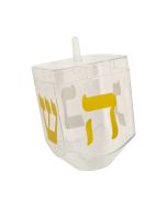 Oversized Dreidel Box