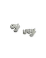 Oy Vey Studs by Mamaleh Jewelry: Silver