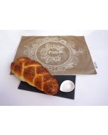 Paisley Challah Cover by Tamara Zlotogoura