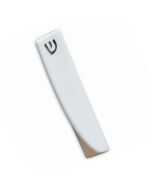 Porcelain Mezuzah by Green Judaica