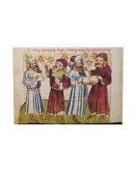 Postcard: Isacc Ibn Sahula