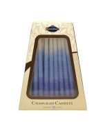 Safed Blue Gradated Hanukkah Candles