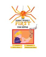 Sammy Spider's First Yom Kippur